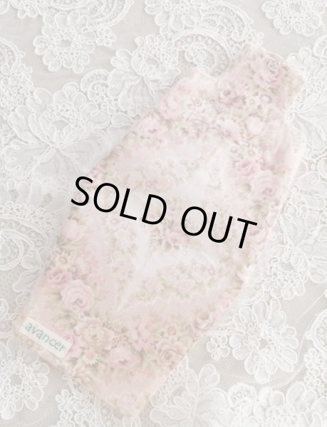 画像4: ふわふわモヘアのマスクケースとビジューマスク　A　完成品   (akiko) (4)