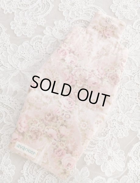 画像4: ふわふわモヘアのマスクケースとビジューマスク　D　完成品   (akiko) (4)