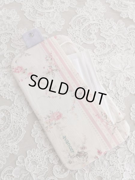 画像4: 不織布マスクも入れられちゃうエンジェルのマスクケースとレース柄マスクのセットA　完成品   (akiko) (4)