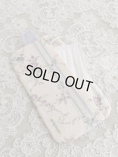 画像3: 不織布マスクも入れられちゃうエンジェルのマスクケースとレース柄マスクのセットC　完成品   (akiko) (3)