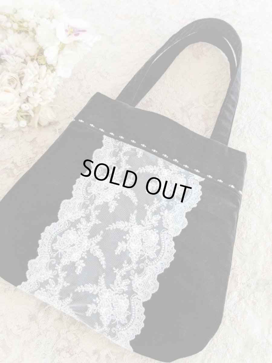 画像1: 黒別珍ビジューたっぷりエレガントバッグ　完成品 A　 (akiko) (1)