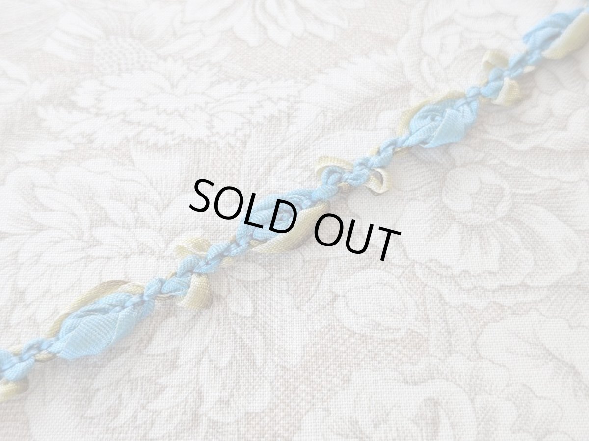 画像2: ロココリボン (2)