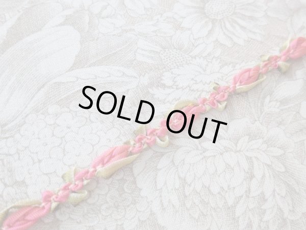 画像2: ロココリボン (2)