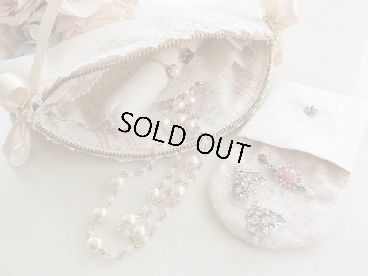 画像3: ヴィクトリアンなアクセサリーポーチのキット (3)