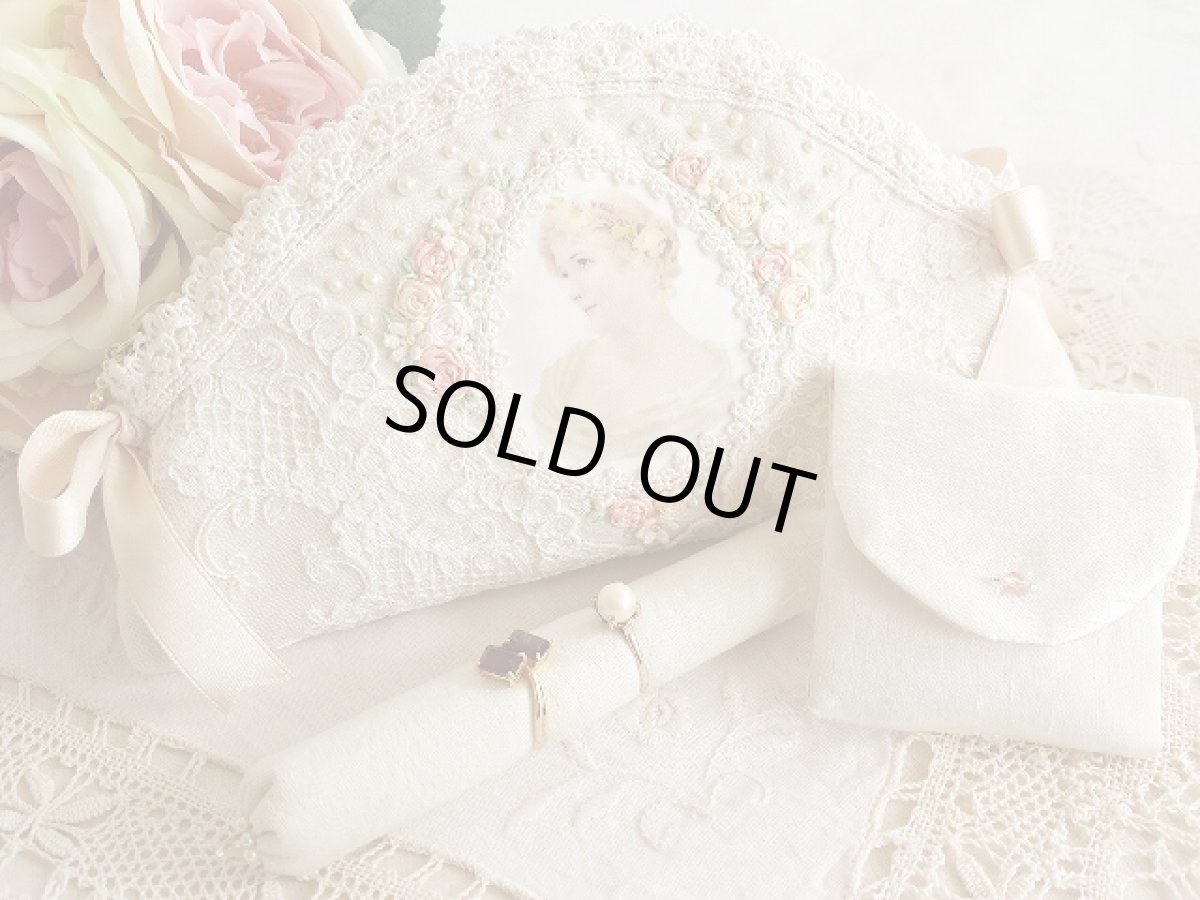 画像1: ヴィクトリアンなアクセサリーポーチのキット (1)