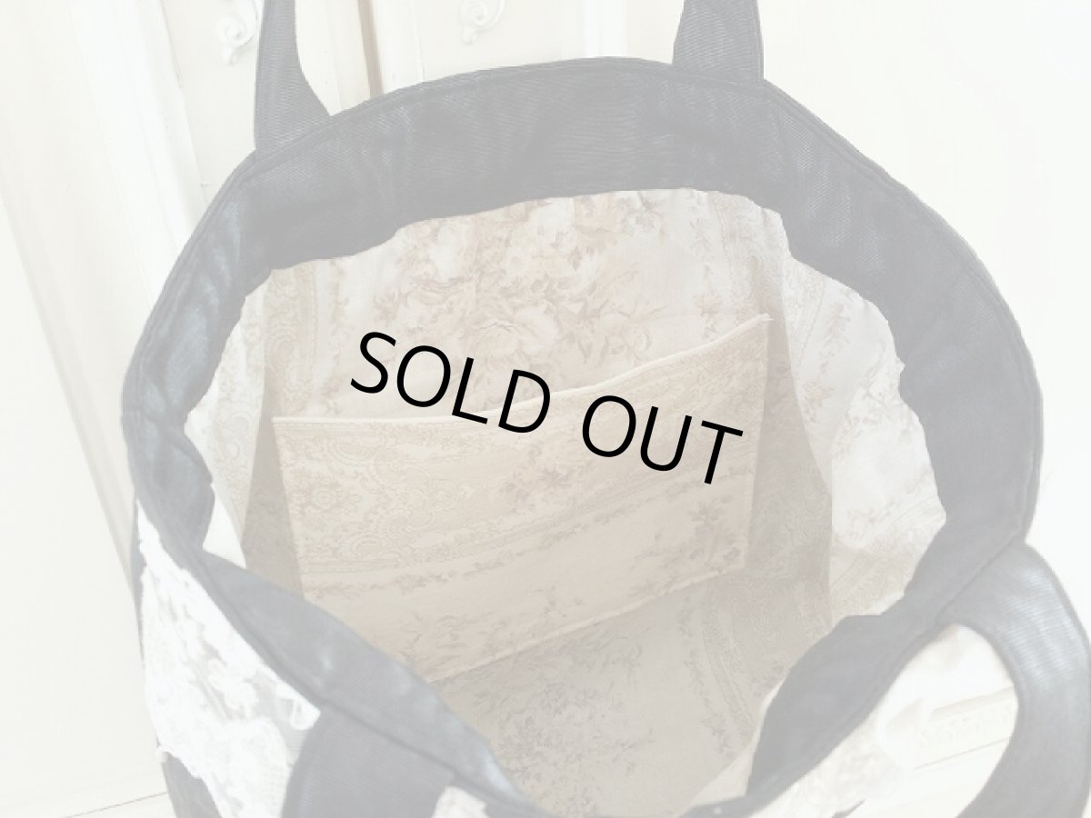 画像3: キラキラコサージュ付きモアレのバッグのキット (3)