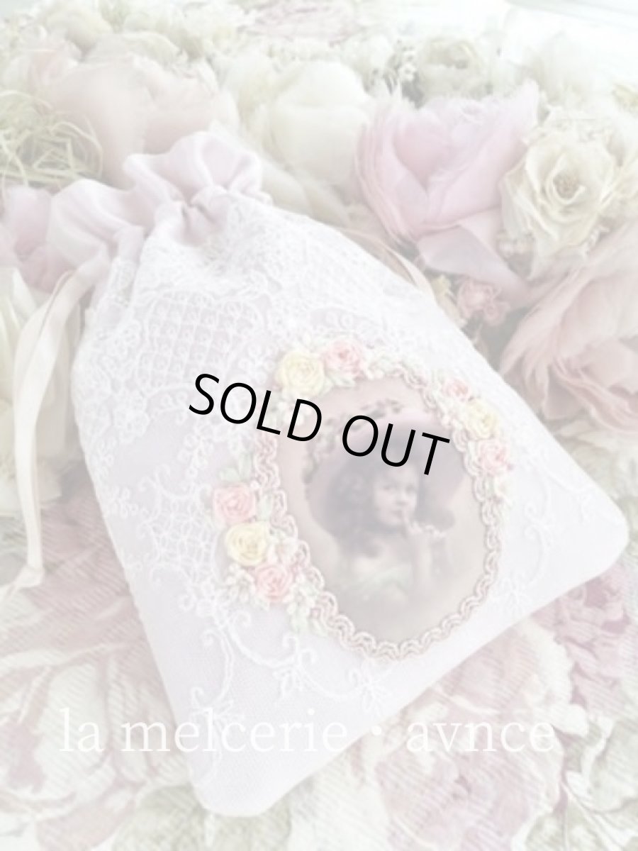 画像1: シャンタン生地の巾着ポーチのキット (1)