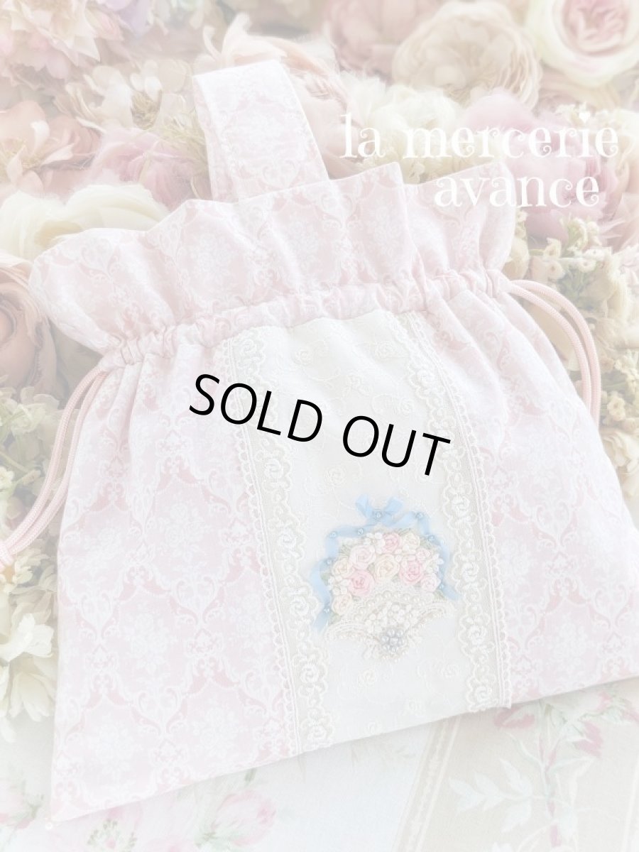 画像1: リボン刺繍の巾着バッグのキット (1)