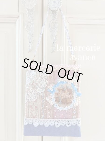 画像2: ヴィクトリアンなポーチ完成品B　 (akiko) (2)