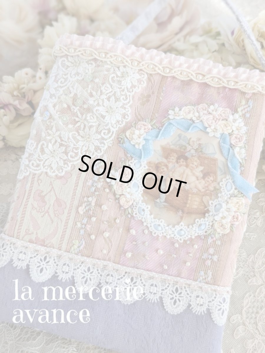 画像1: ヴィクトリアンなポーチ完成品B　 (akiko) (1)