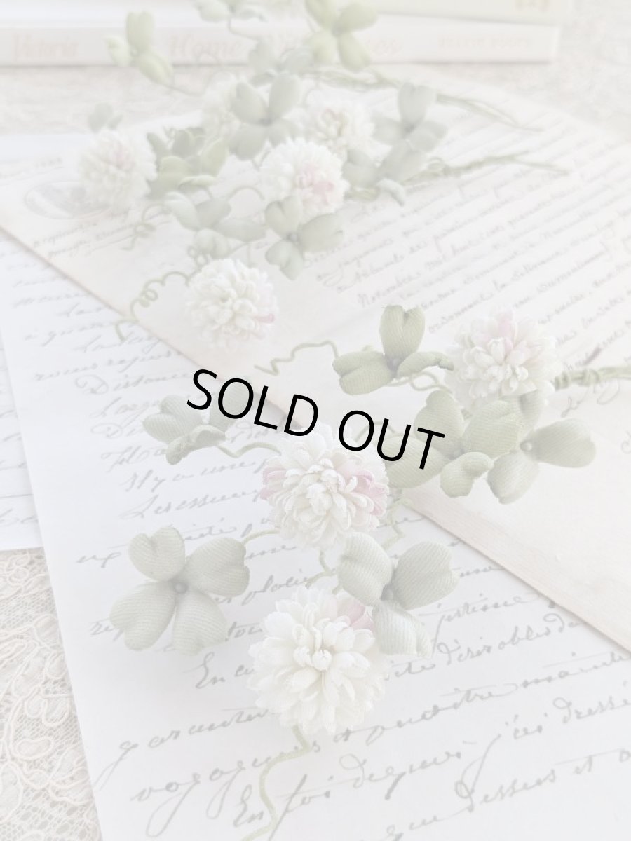 画像1: 布花　〜シロツメクサ〜 (1)