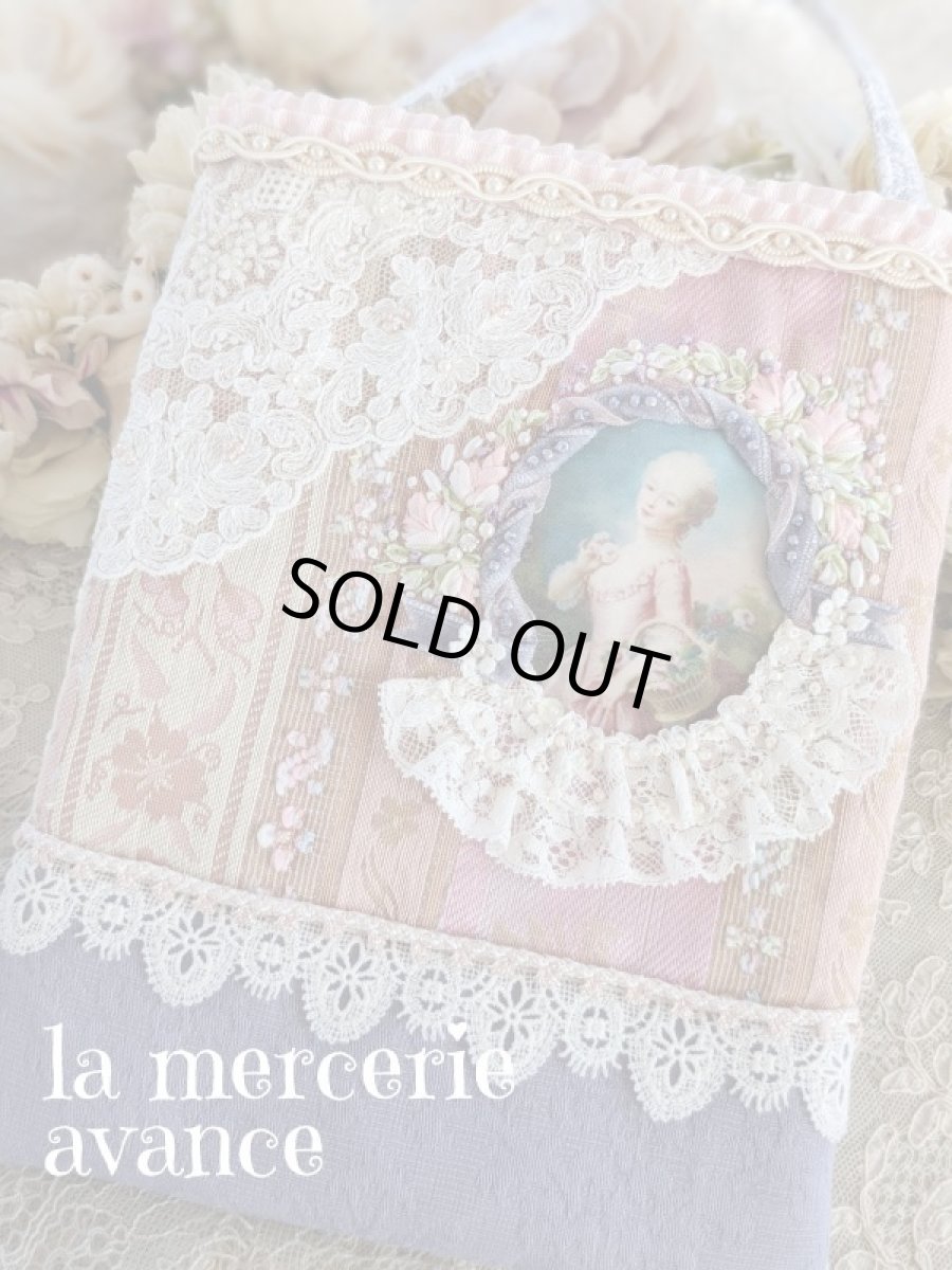 画像1: ヴィクトリアンなポーチ完成品A　 (akiko) (1)