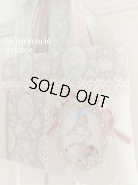 画像3: 【キットの完成品】ブルーリボンの女の子のプチバックの完成品 (3)