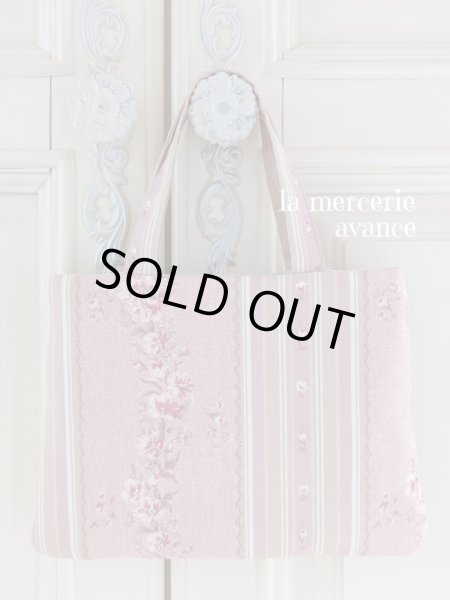 画像4: 【キットの完成品】ブルーリボンの女の子のプチバックの完成品 (4)