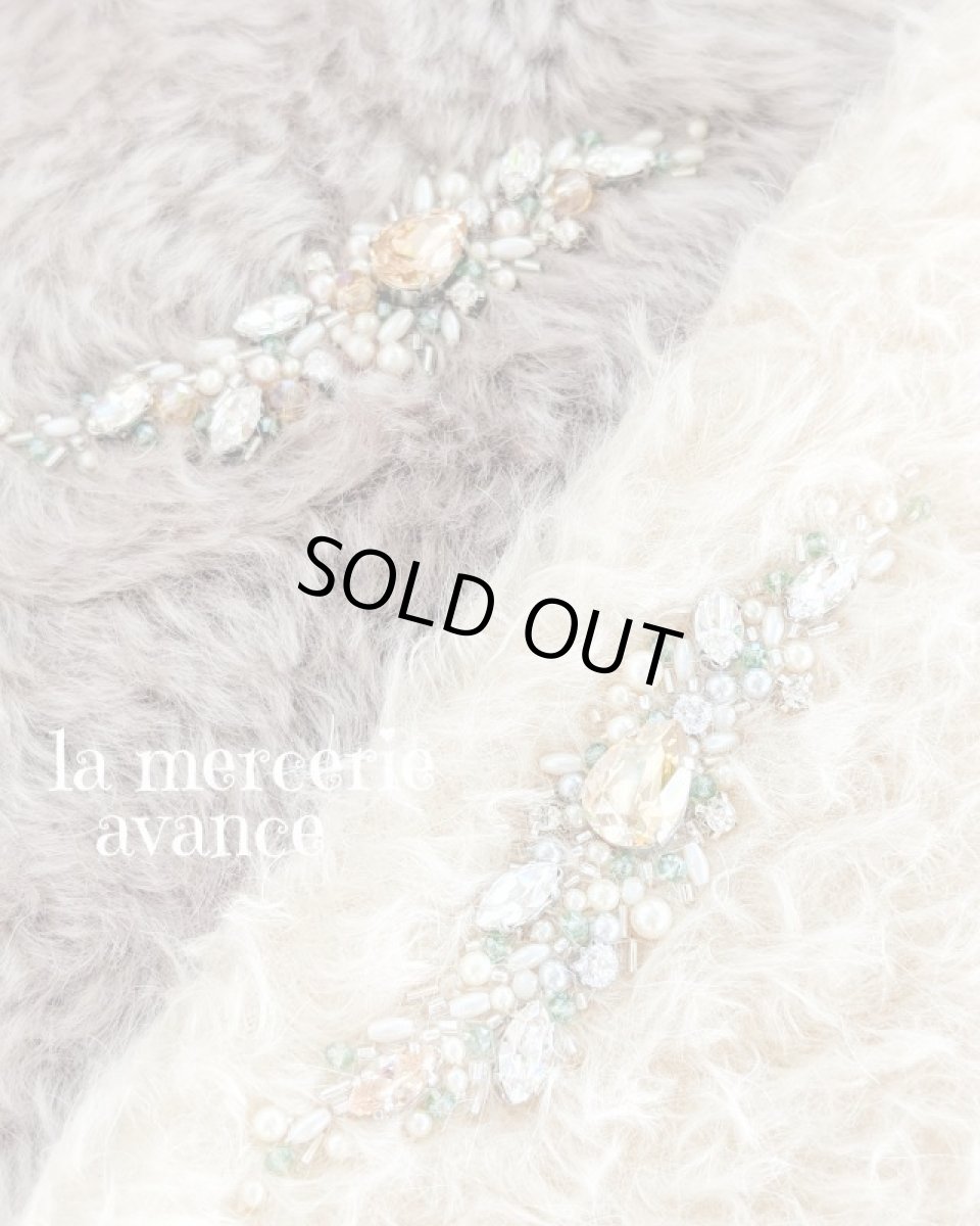 画像5: 【完成品】ジャーマンファブリックのキラキラ口金バッグ　 (akiko) (5)