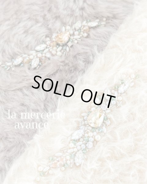 画像5: 【完成品】ジャーマンファブリックのキラキラ口金バッグ　 (akiko) (5)