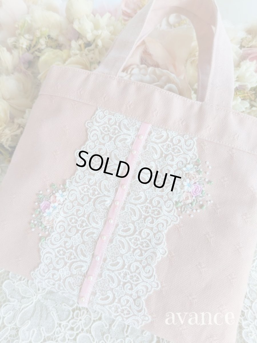 画像1: 蕾の地模様がエレガントなジャガード生地のバッグ完成品（MISIHO)  (1)