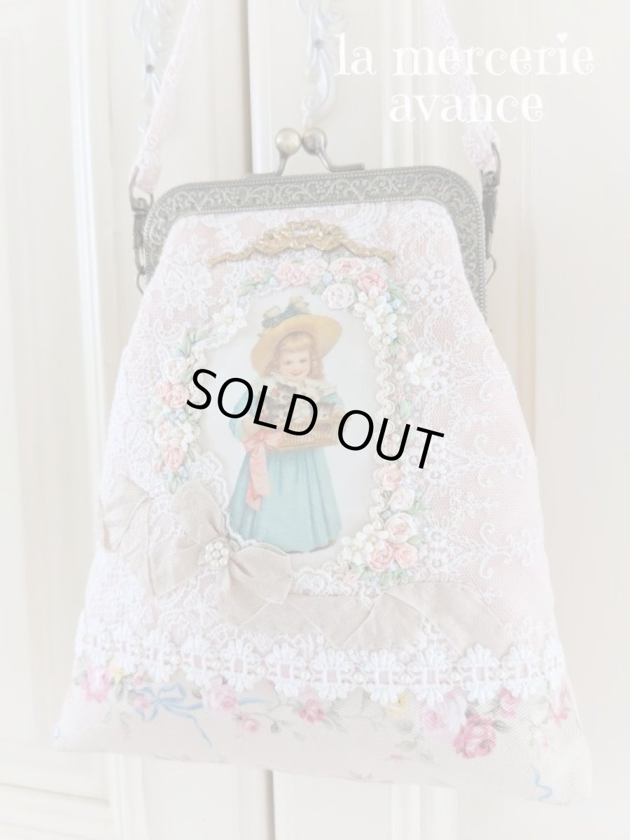 画像3: 口金のポーチ完成品　 (akiko) (3)