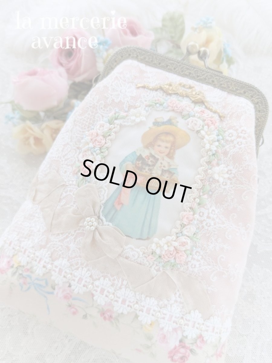 画像1: 口金のポーチ完成品　 (akiko) (1)