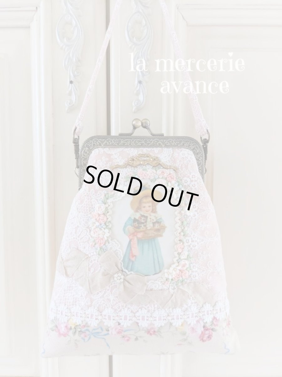 画像2: 口金のポーチ完成品　 (akiko) (2)