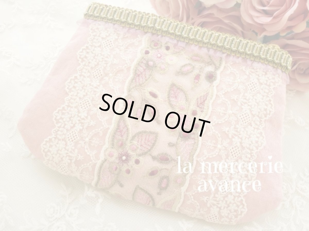 画像4: 【キットの完成品】ブルードレスの婦人のポーチ (4)