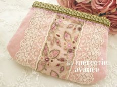 画像4: ブルードレスの婦人のポーチのキット (4)