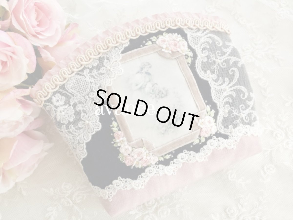 画像1: 黒別珍のポーチのキット (1)