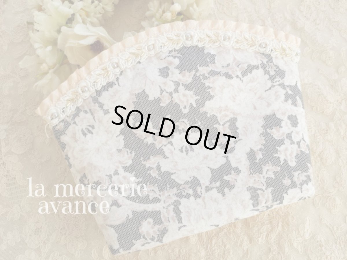 画像4: ネコを抱く少女のポーチのキット (4)