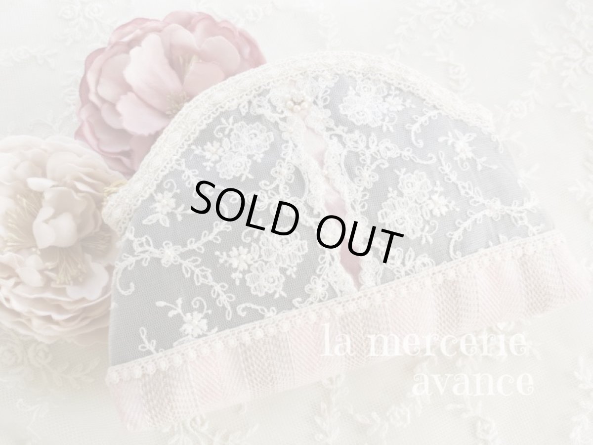 画像1: 【キットの完成品】ストライプとベルベットリボンのコスメポーチ (1)