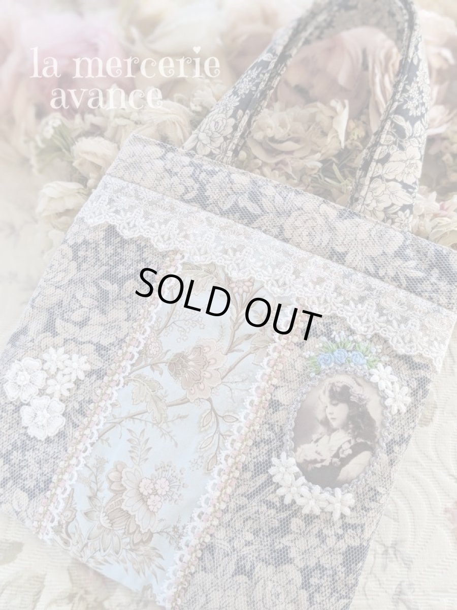 画像1: シックな組み合わせのバッグ完成品（MISIHO)  (1)