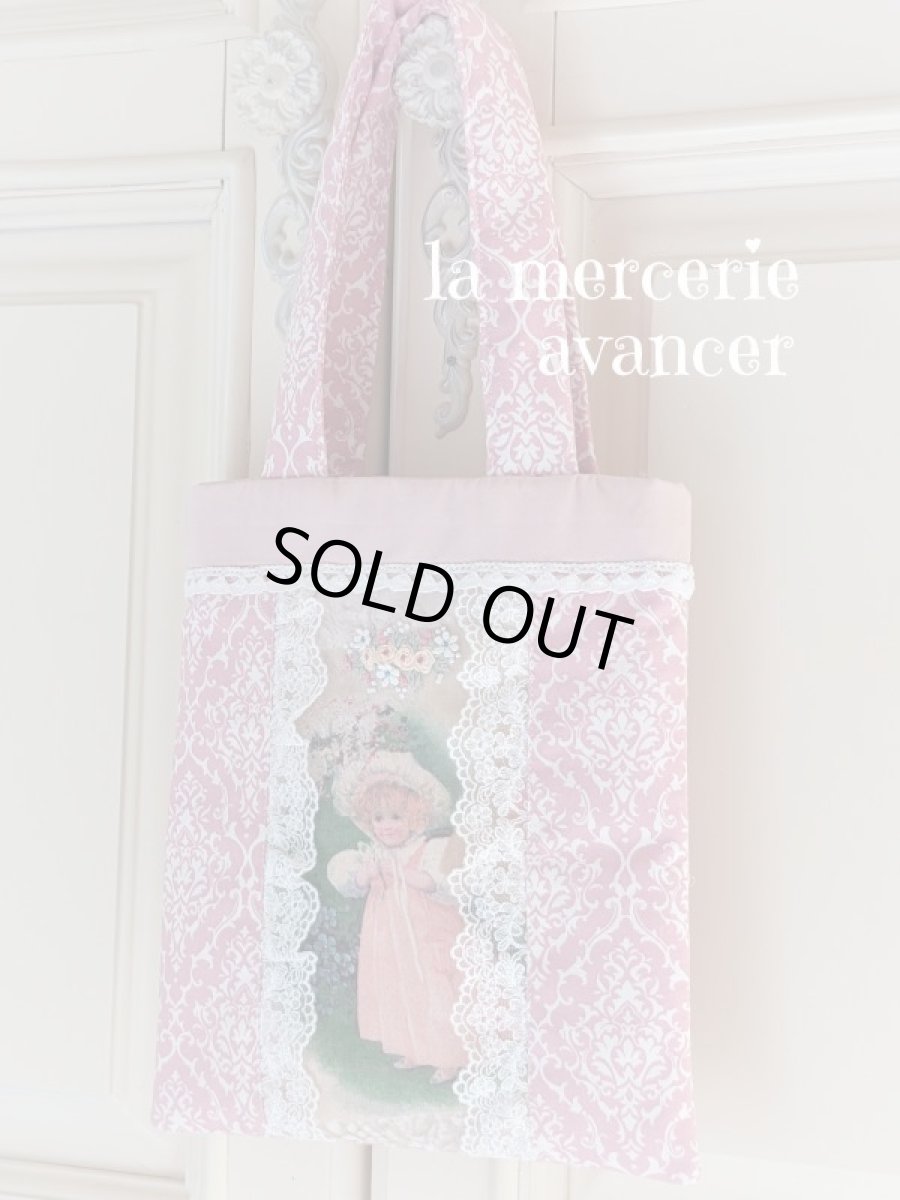 画像2: フリルが可愛いバッグ完成品（MISIHO)  (2)