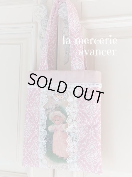 画像2: フリルが可愛いバッグ完成品（MISIHO)  (2)