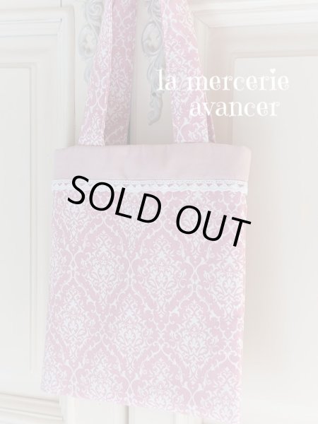 画像3: フリルが可愛いバッグ完成品（MISIHO)  (3)