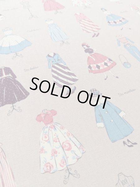 画像2: クチュリエール柄 (2)