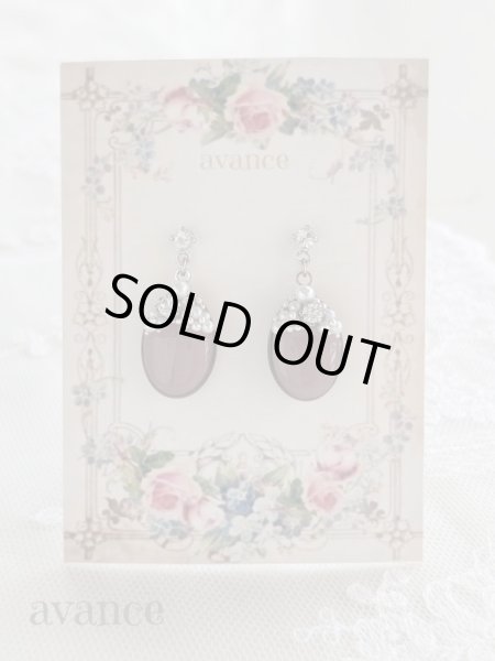 画像2: キラキラピアス　 (2)