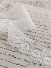 画像4: リバーレース (4)