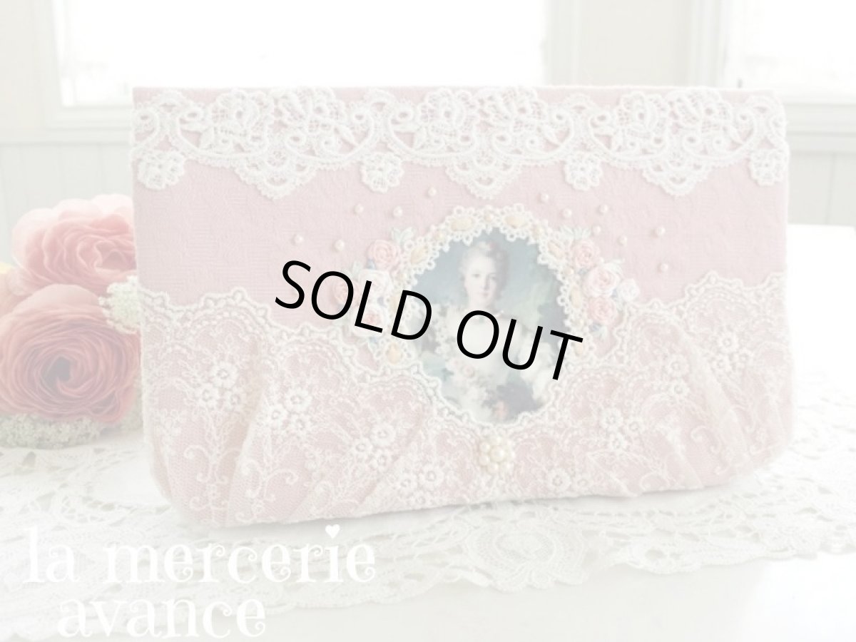 画像1: ヴィクトリアンな通帳ケース キット (1)