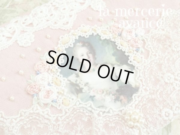 画像2: ヴィクトリアンな通帳ケース キット (2)