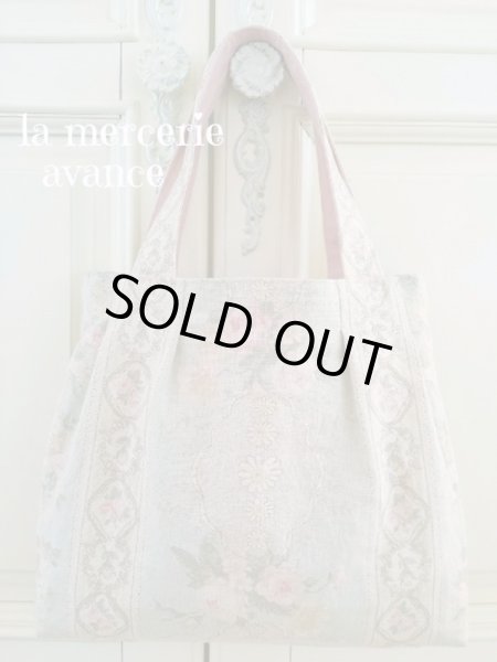 画像3: ヴィクトリアンなリネンのバッグのキット (3)