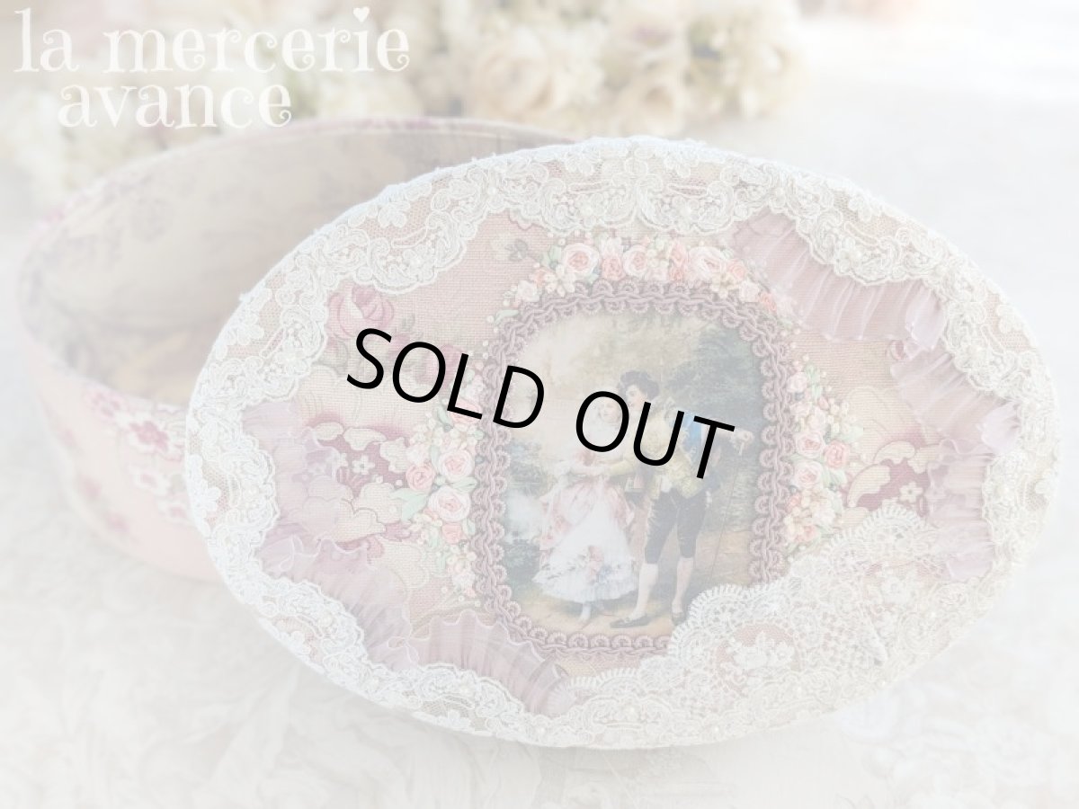 画像4: ヴィクトリアンコラージュBOX　(akiko)　完成品 (4)