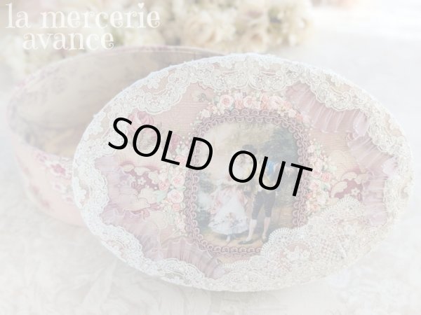 画像4: ヴィクトリアンコラージュBOX (akiko) 完成品 (4)