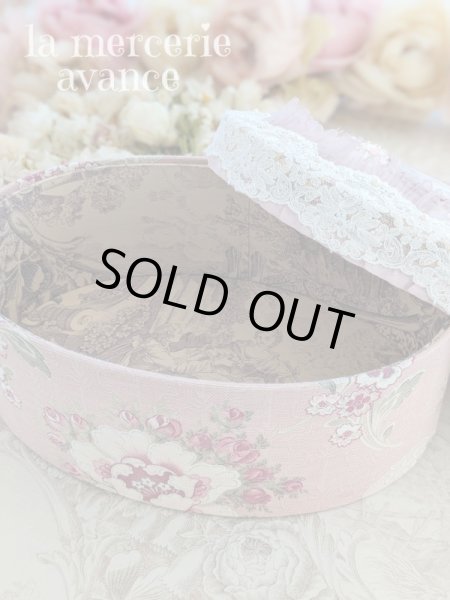 画像6: ヴィクトリアンコラージュBOX (akiko) 完成品 (6)