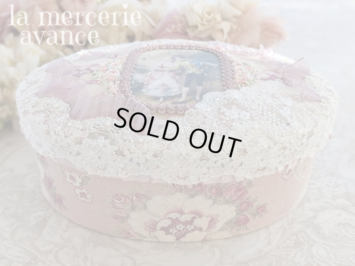 画像5: ヴィクトリアンコラージュBOX　(akiko)　完成品 (5)