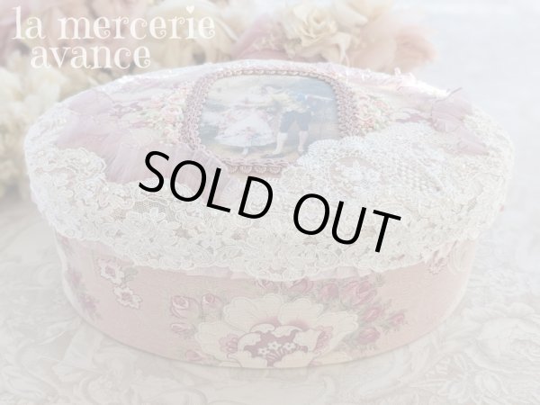 画像5: ヴィクトリアンコラージュBOX (akiko) 完成品 (5)