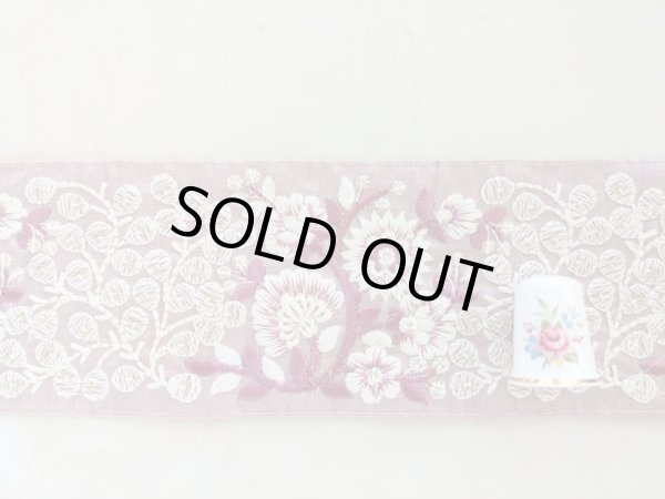 画像3: インド刺繍リボン（幅広） (3)