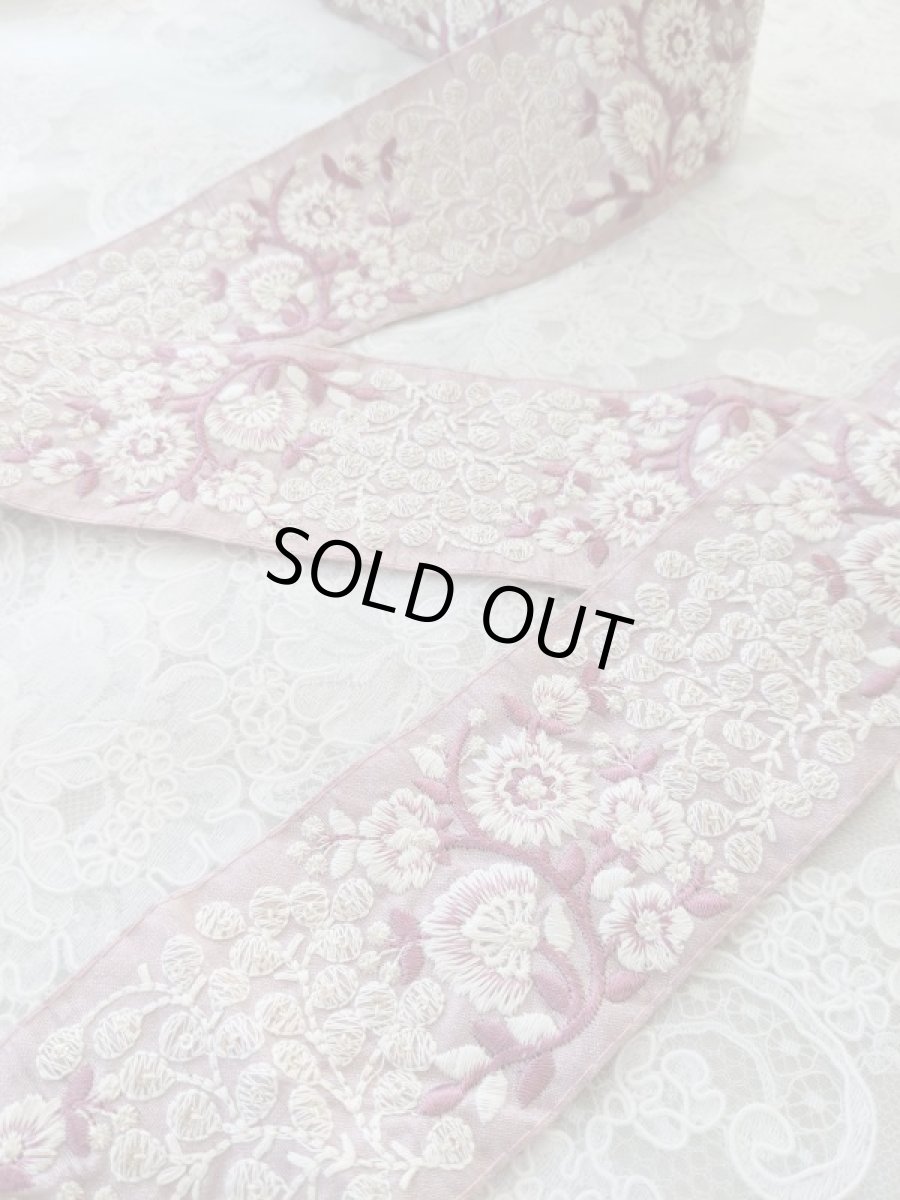 画像1: インド刺繍リボン（幅広） (1)