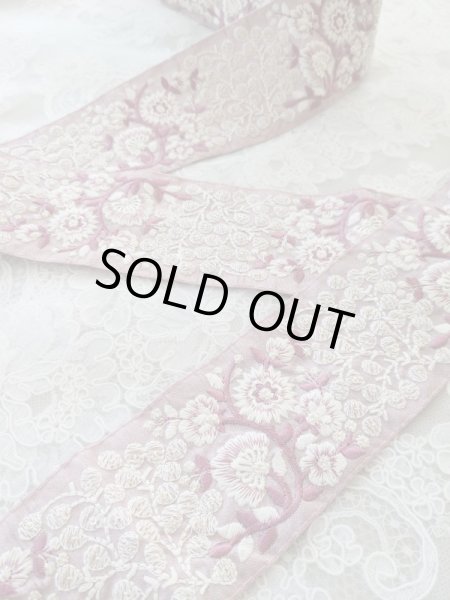 画像1: インド刺繍リボン（幅広） (1)