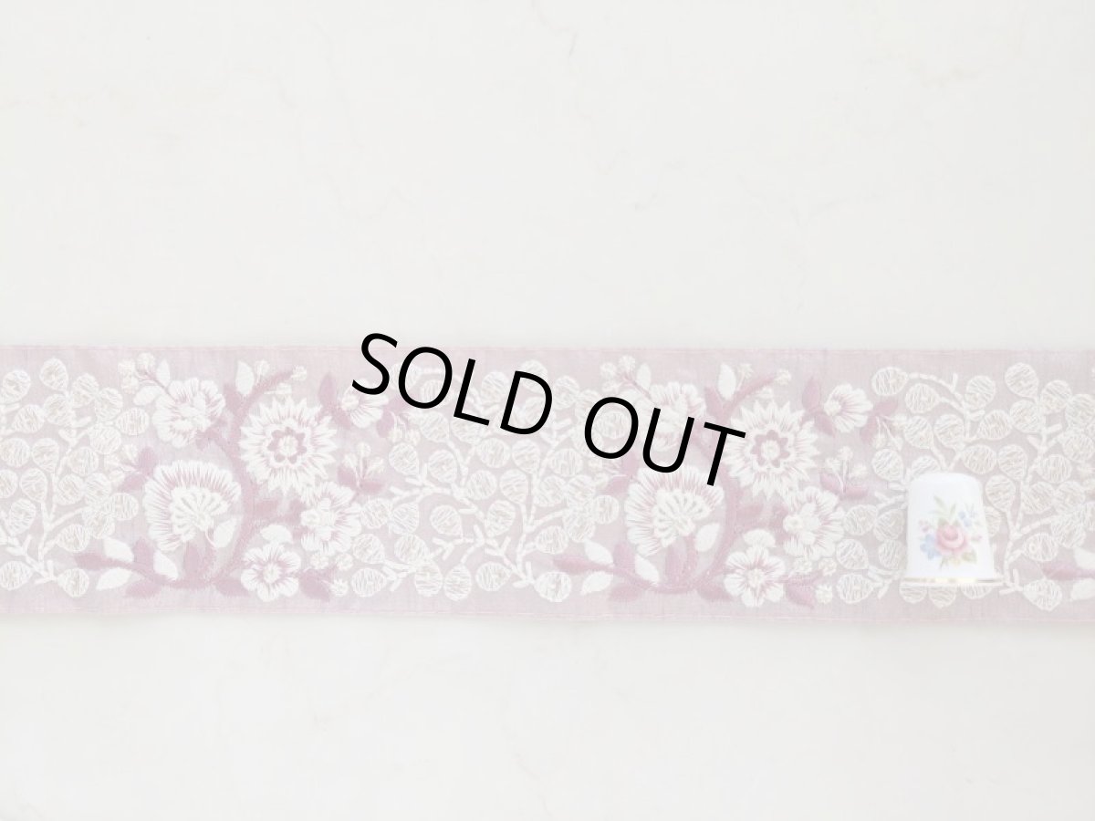 画像2: インド刺繍リボン（幅広） (2)