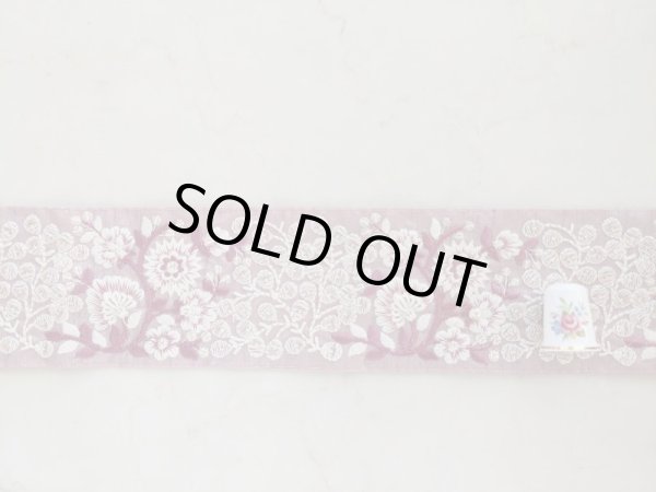 画像2: インド刺繍リボン（幅広） (2)