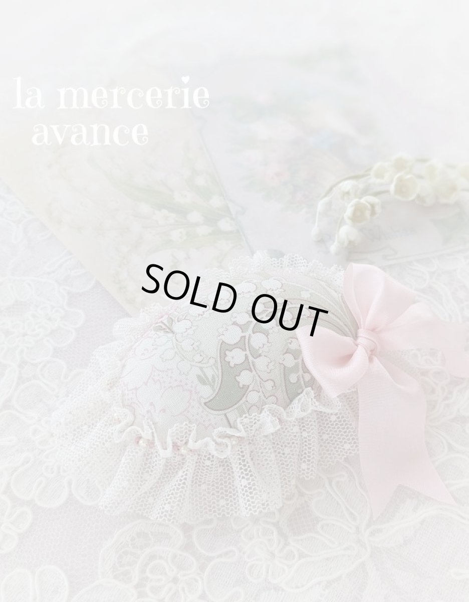 画像1: 【キット】スズランのピンクッション (1)